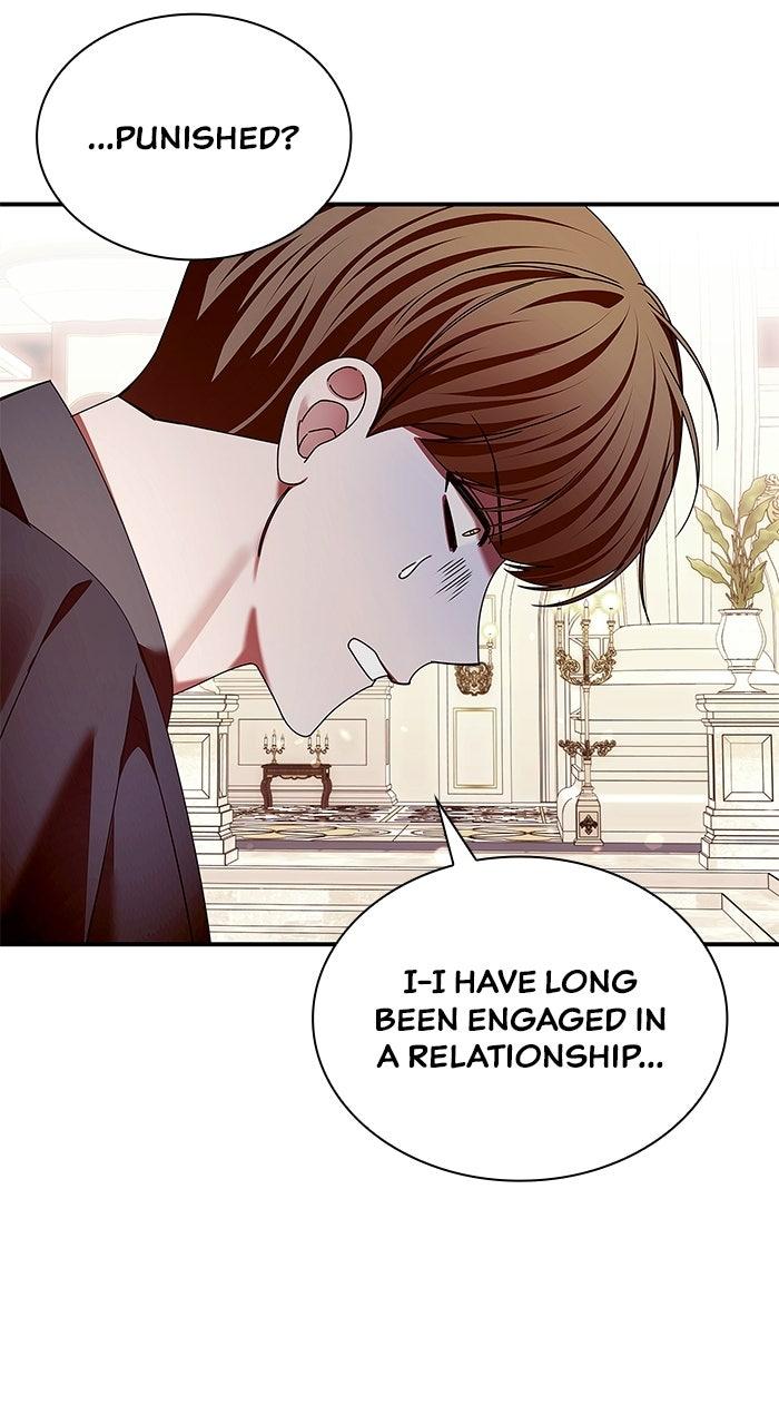 The Serpent in the Empress's Chamber Chapter 51 page 5 - 