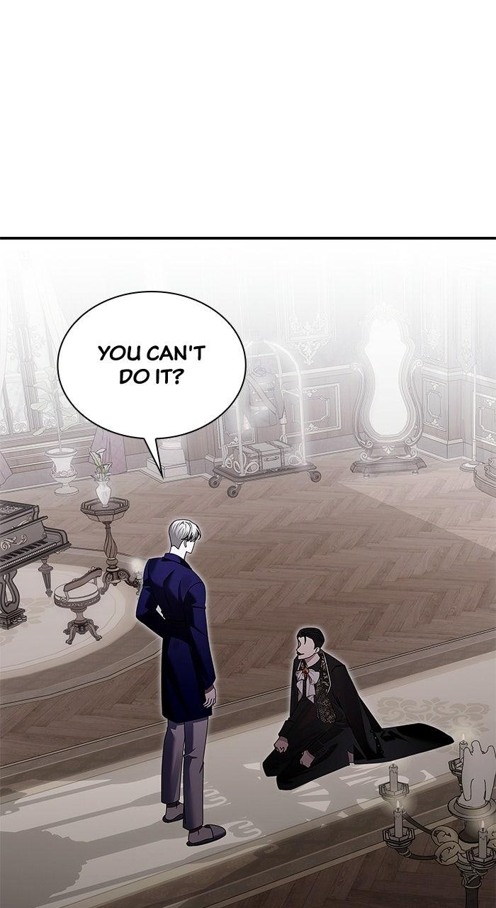The Serpent in the Empress's Chamber Chapter 54 page 17 - 