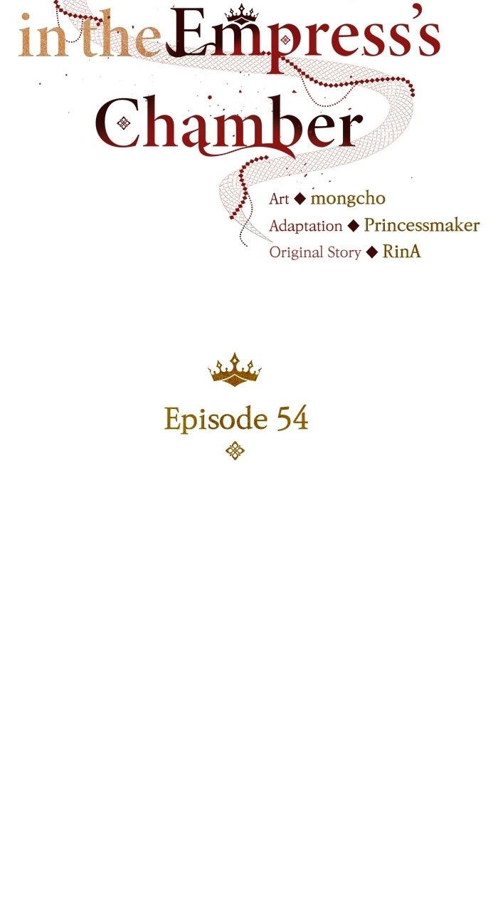 The Serpent in the Empress's Chamber Chapter 54 page 27 - 