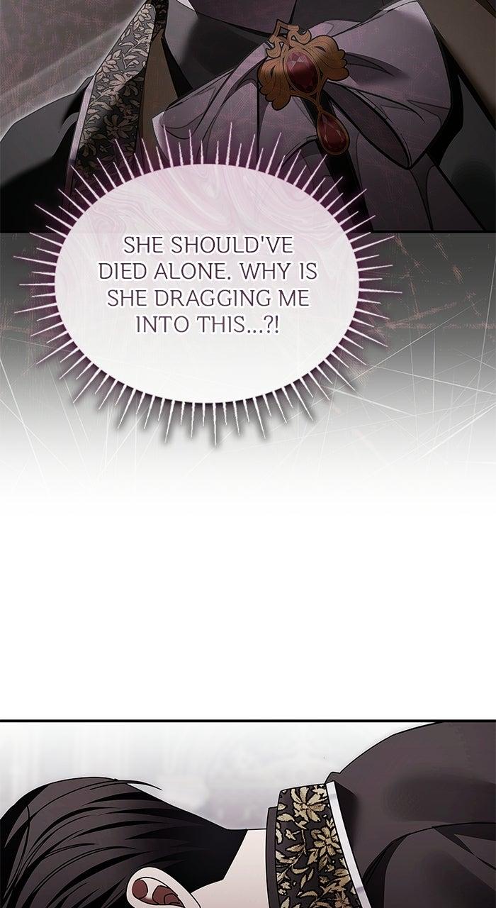 The Serpent in the Empress's Chamber Chapter 54 page 6 - 