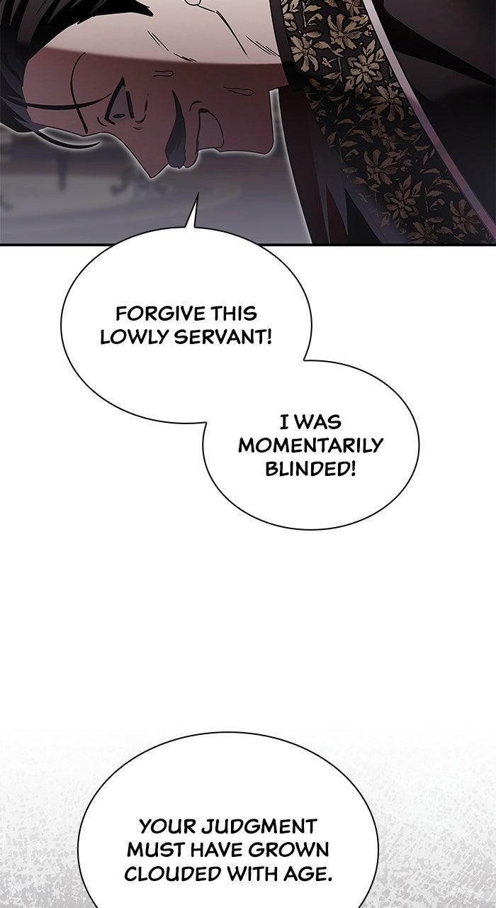 The Serpent in the Empress's Chamber Chapter 54 page 7 - 