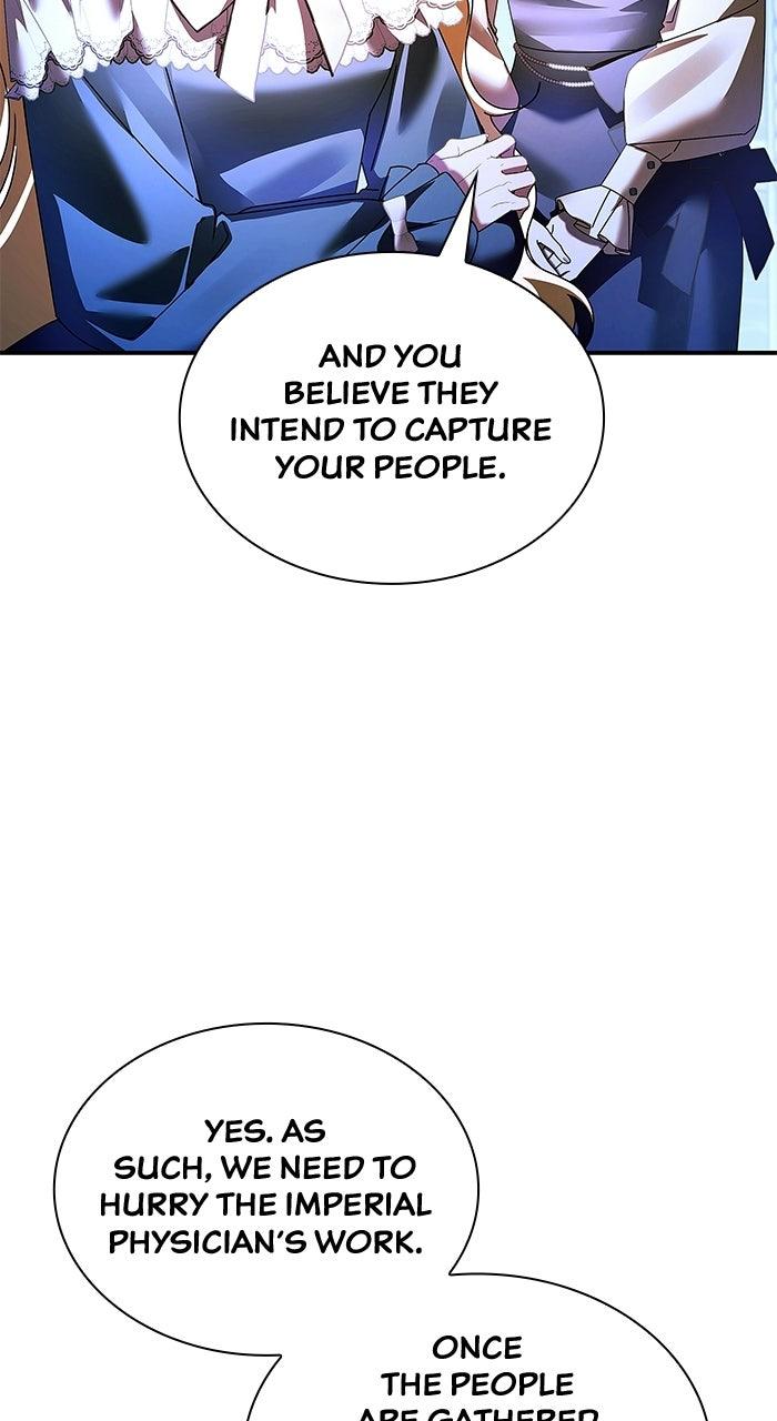 The Serpent in the Empress's Chamber Chapter 56 page 27 - 