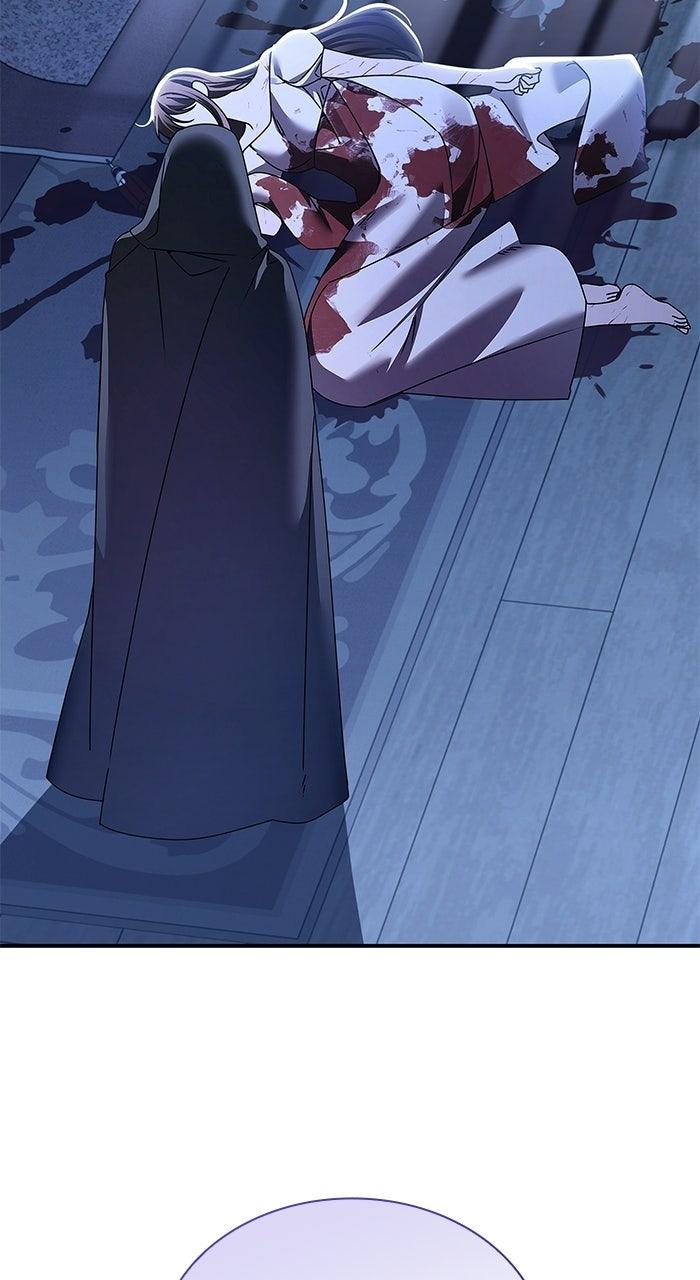 The Serpent in the Empress's Chamber Chapter 57 page 15 - 