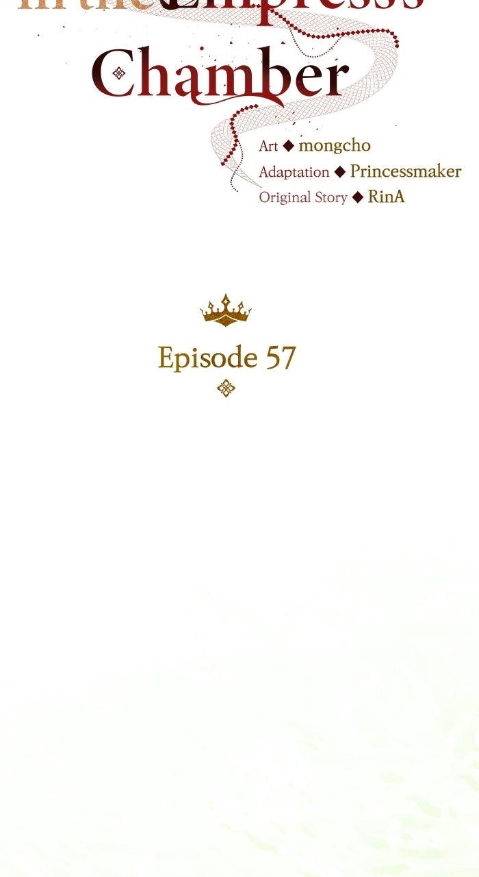 The Serpent in the Empress's Chamber Chapter 57 page 17 - 