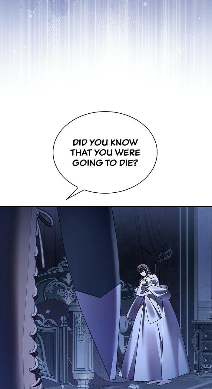 The Serpent in the Empress's Chamber Chapter 57 page 7 - 