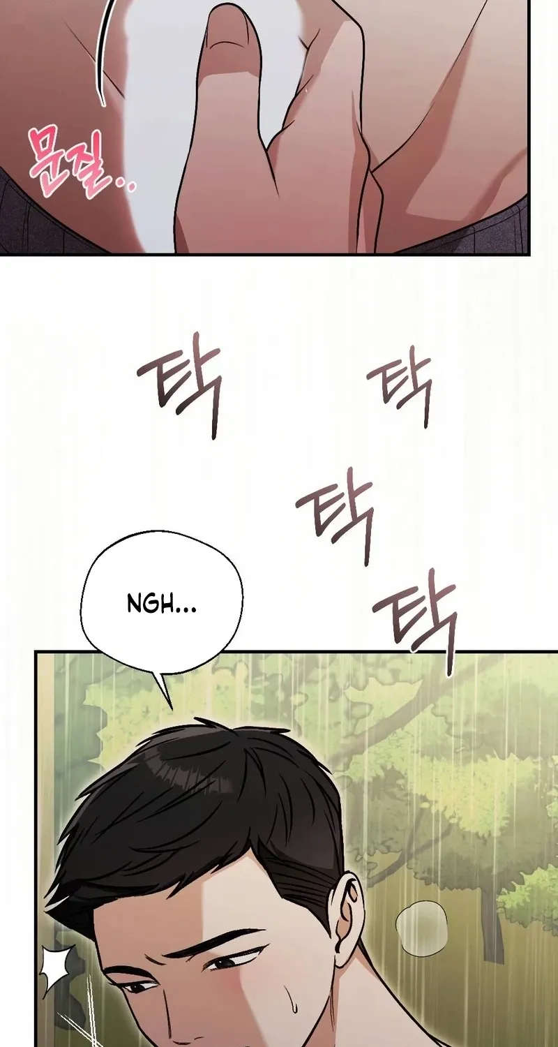 The Serpent's Salvation Chapter 13 page 109 - 