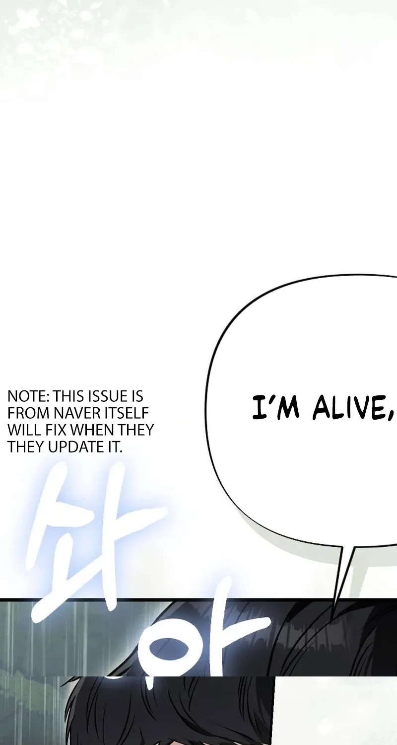 The Serpent's Salvation Chapter 13 page 14 - 