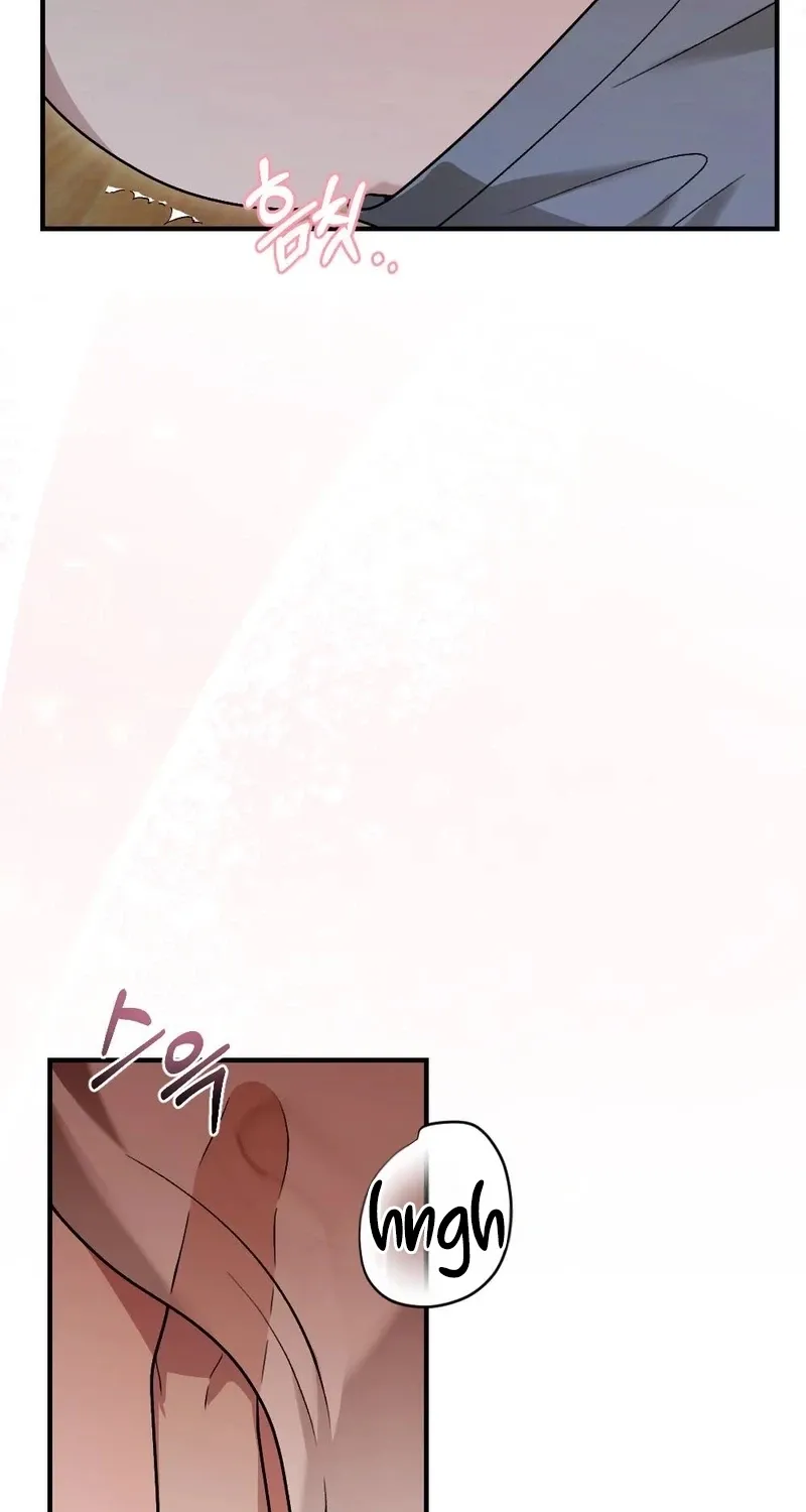 The Serpent's Salvation Chapter 13 page 45 - 