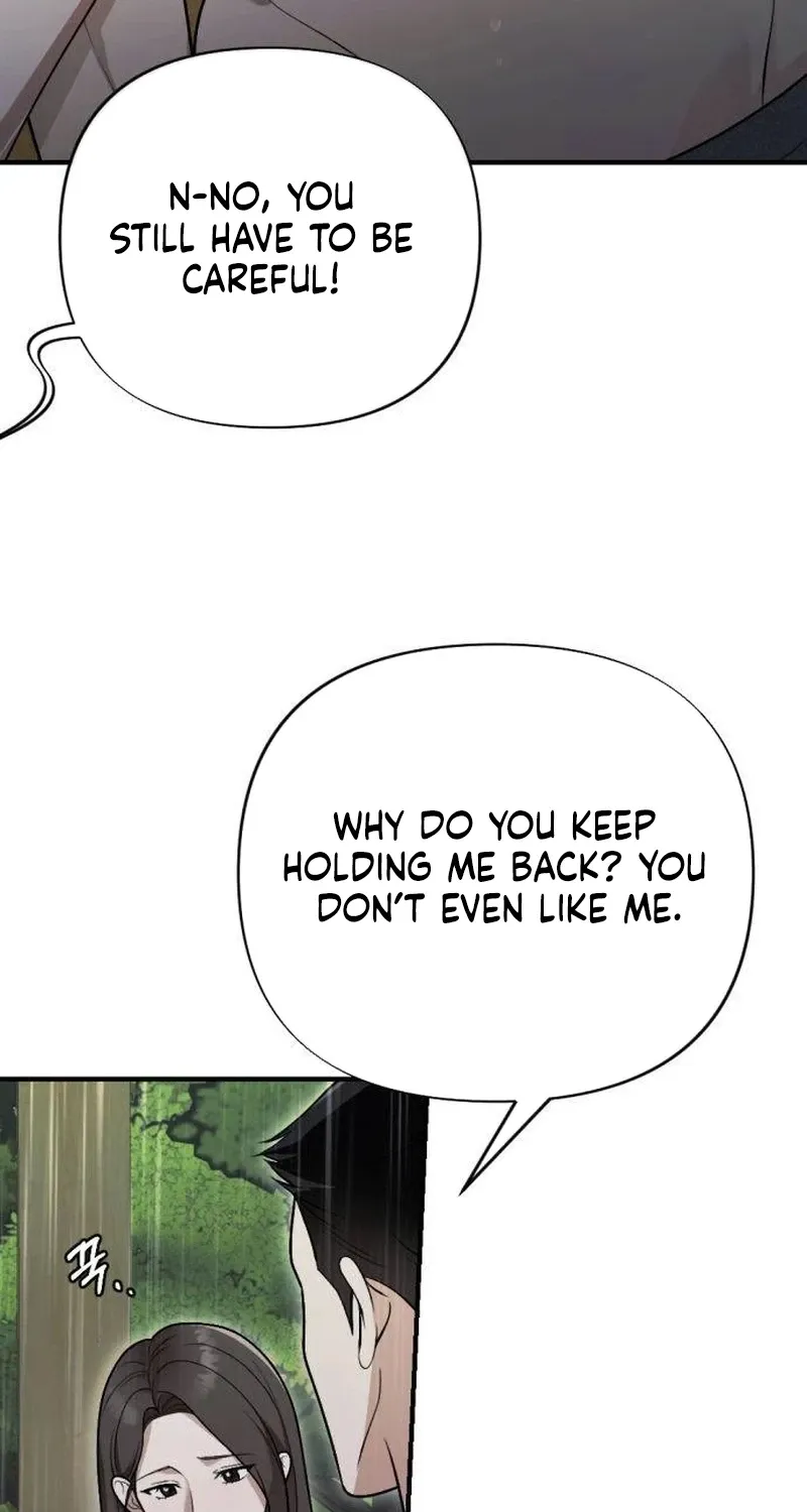 The Serpent's Salvation Chapter 13 page 6 - 