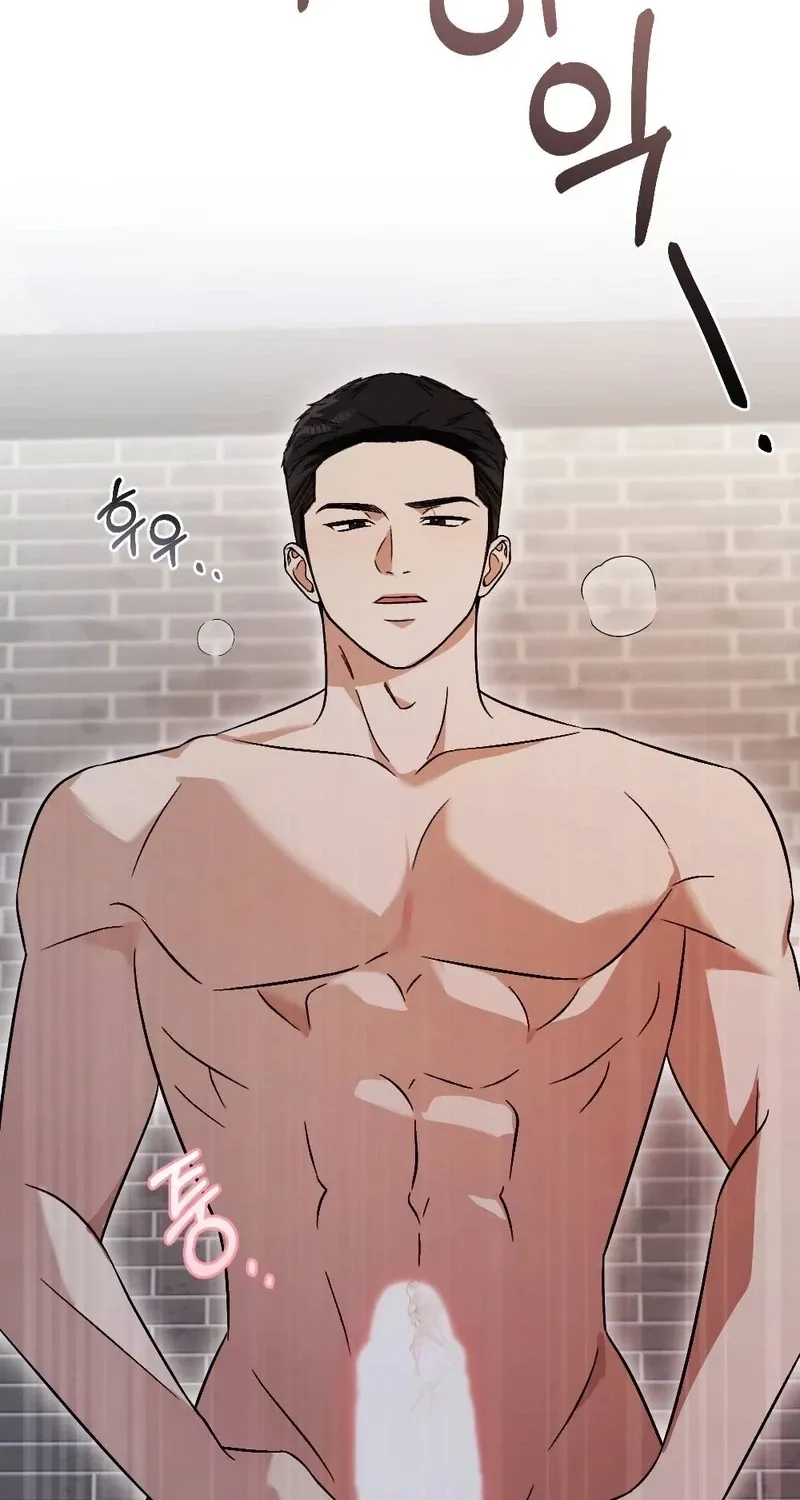 The Serpent's Salvation Chapter 13 page 52 - 