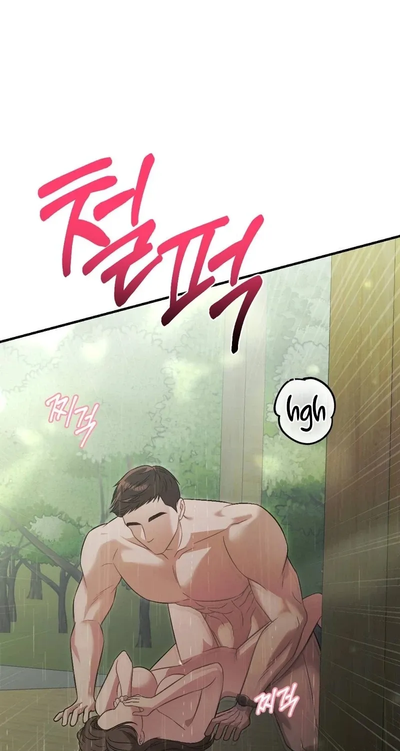 The Serpent's Salvation Chapter 13 page 64 - 