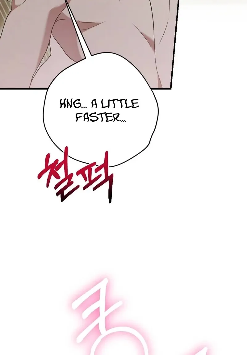 The Serpent's Salvation Chapter 13 page 80 - 