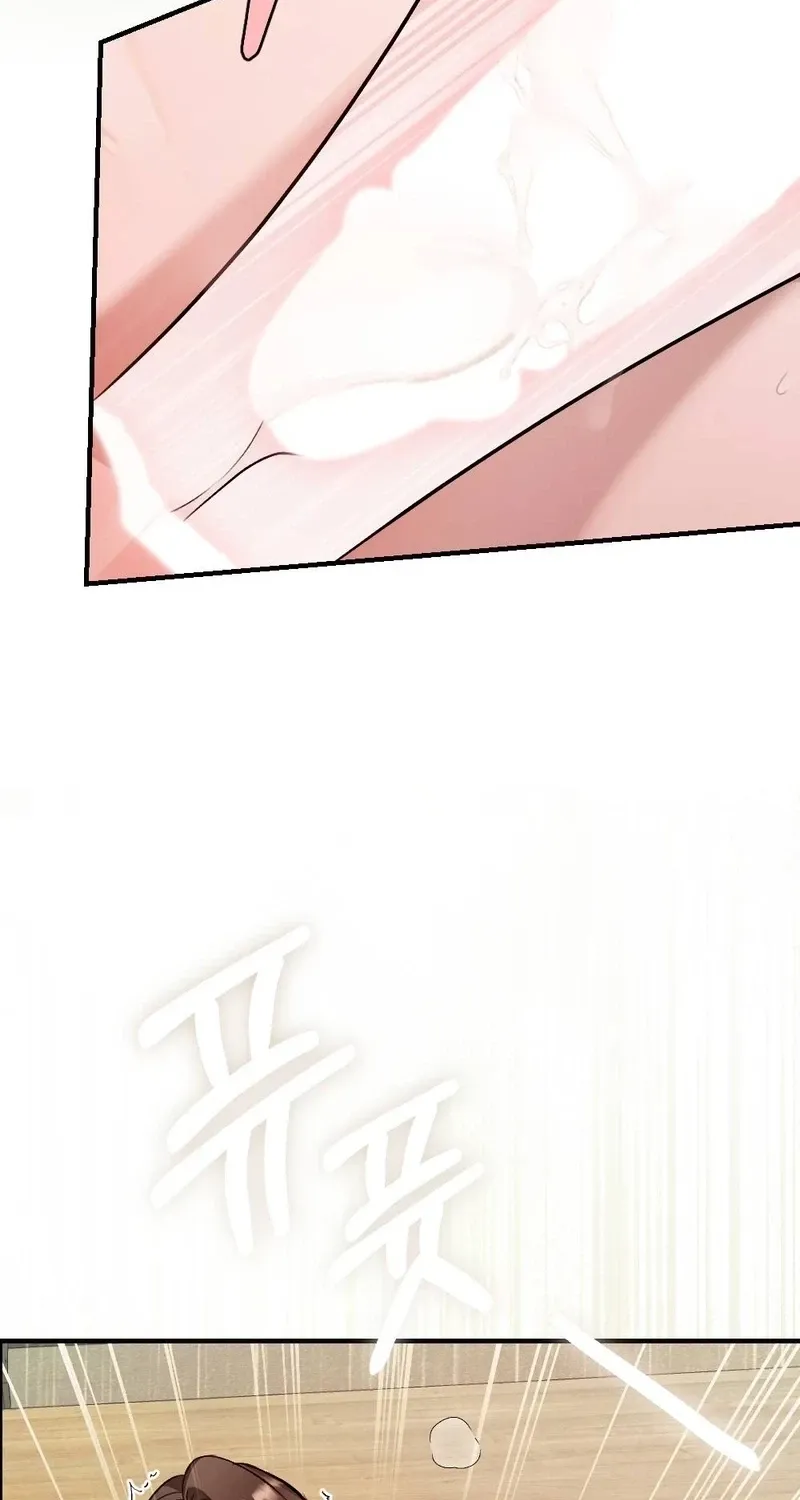 The Serpent's Salvation Chapter 13 page 84 - 