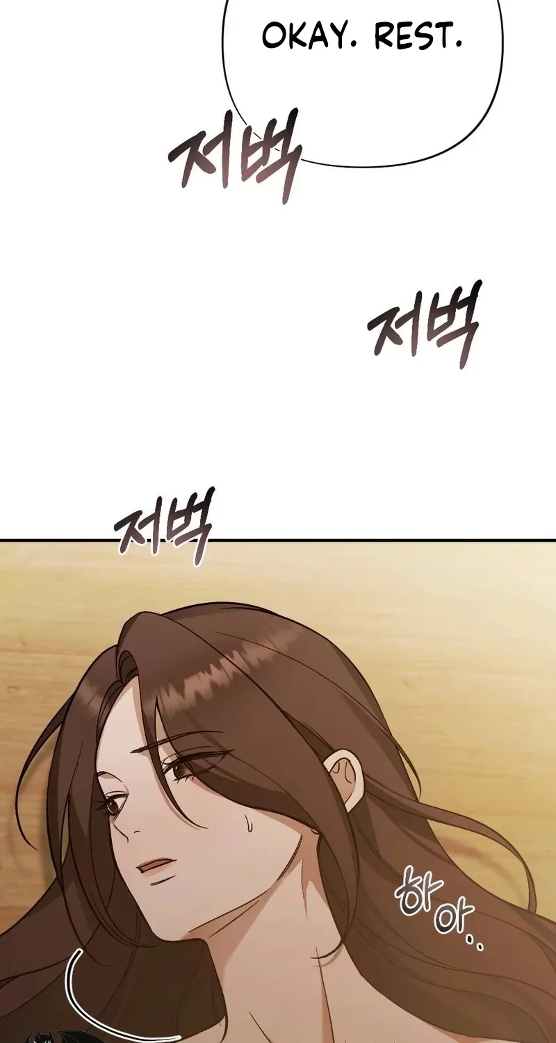 The Serpent's Salvation Chapter 13 page 89 - 