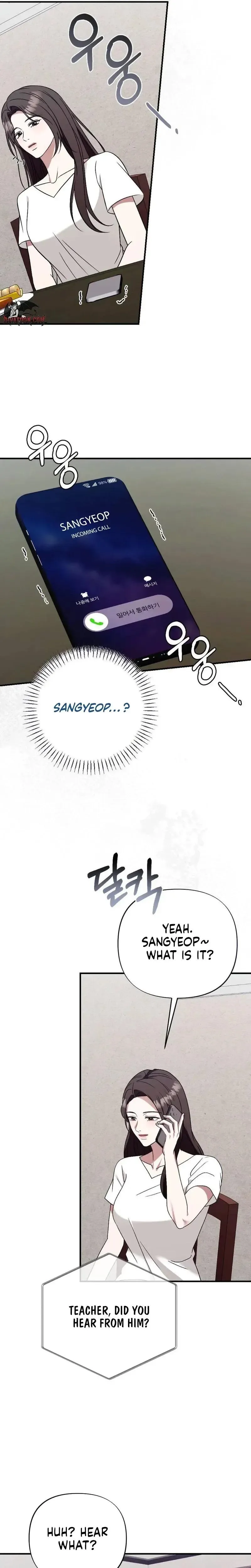 The Serpent's Salvation Chapter 22 page 13 - 
