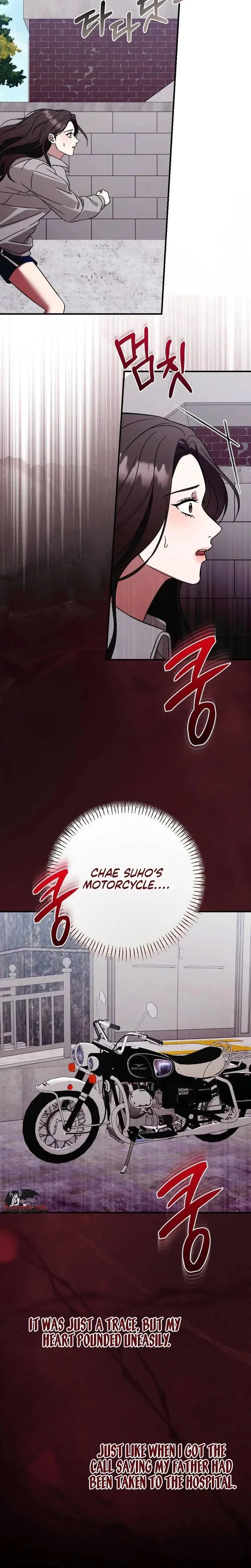 The Serpent's Salvation Chapter 22 page 17 - 