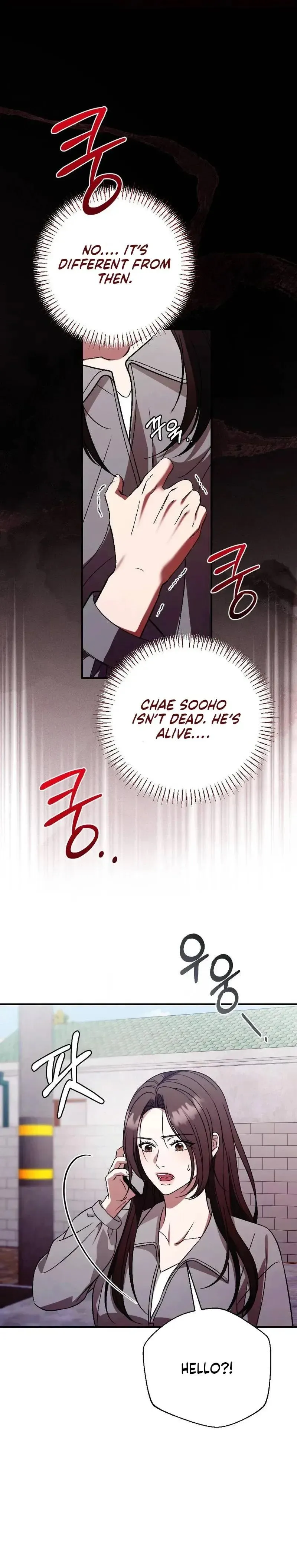 The Serpent's Salvation Chapter 22 page 18 - 