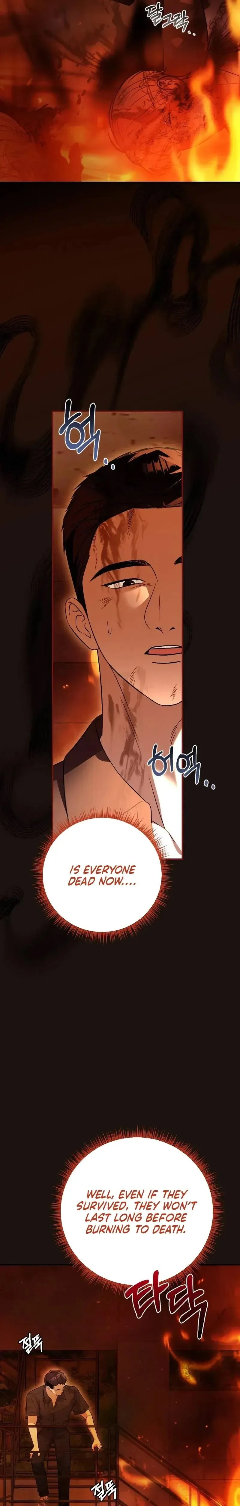 The Serpent's Salvation Chapter 22 page 28 - 