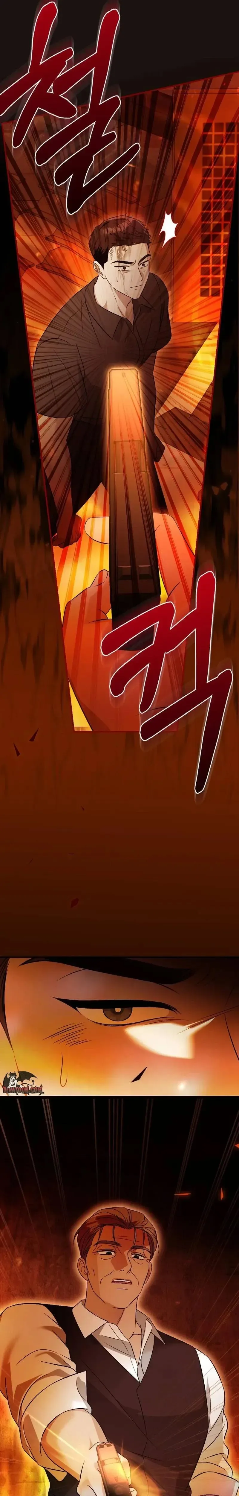 The Serpent's Salvation Chapter 22 page 31 - 