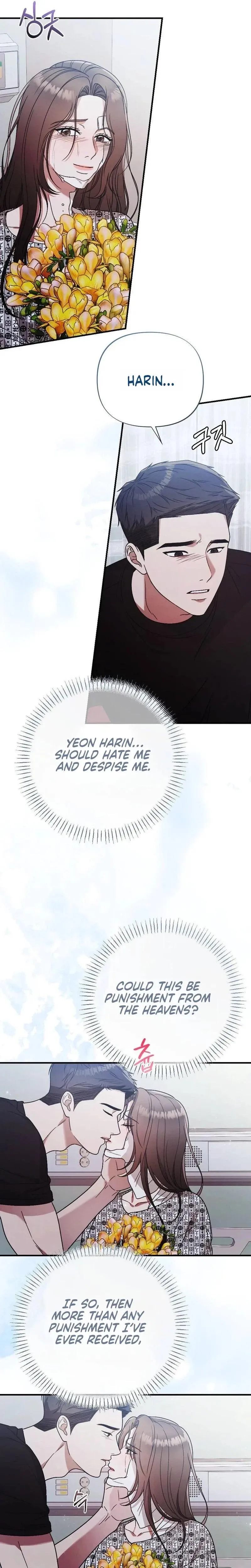 The Serpent's Salvation Chapter 23 page 19 - 