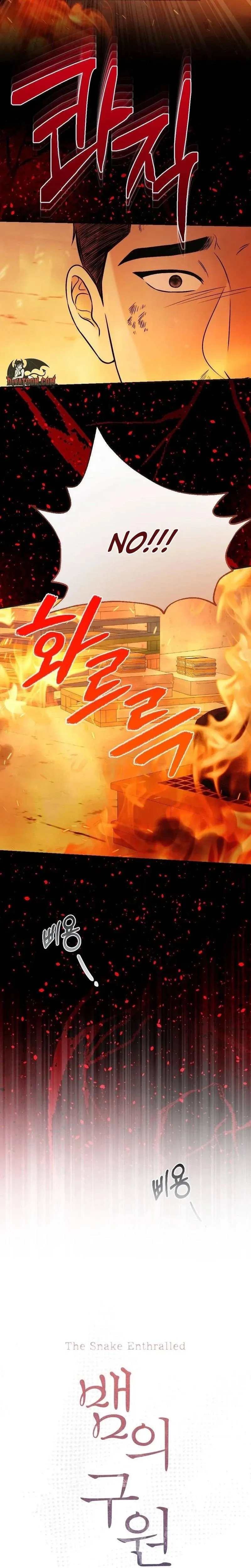 The Serpent's Salvation Chapter 23 page 6 - 