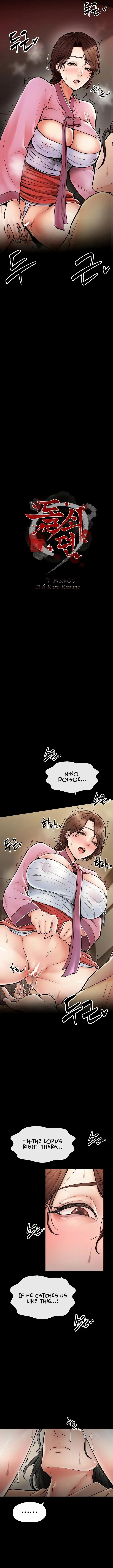 The Servant’s Story Chapter 6 page 2 - 