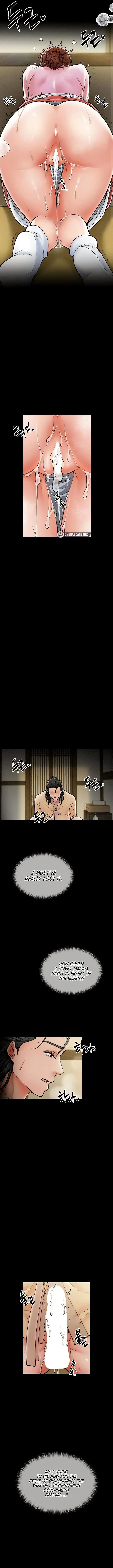 The Servant’s Story Chapter 6 page 13 - 