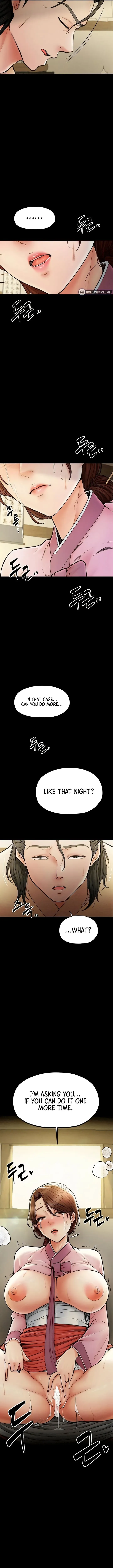 The Servant’s Story Chapter 6 page 15 - 