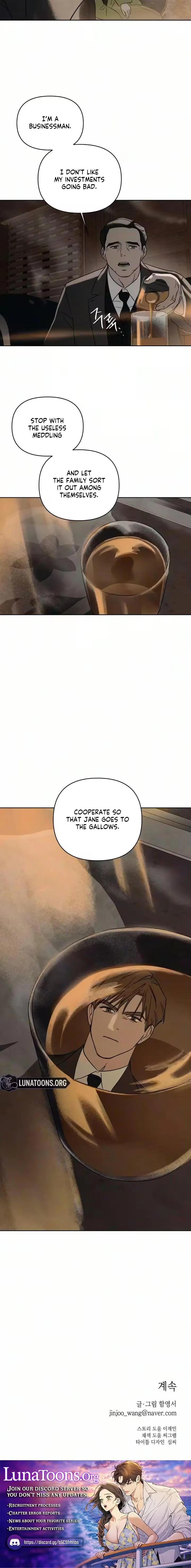 The Seventh Client Chapter 16 page 7 - 