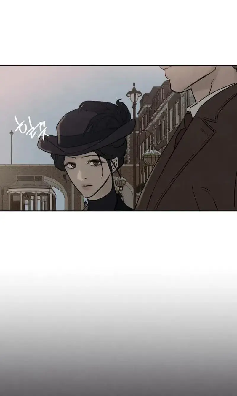The Seventh Client Chapter 19 page 13 - 