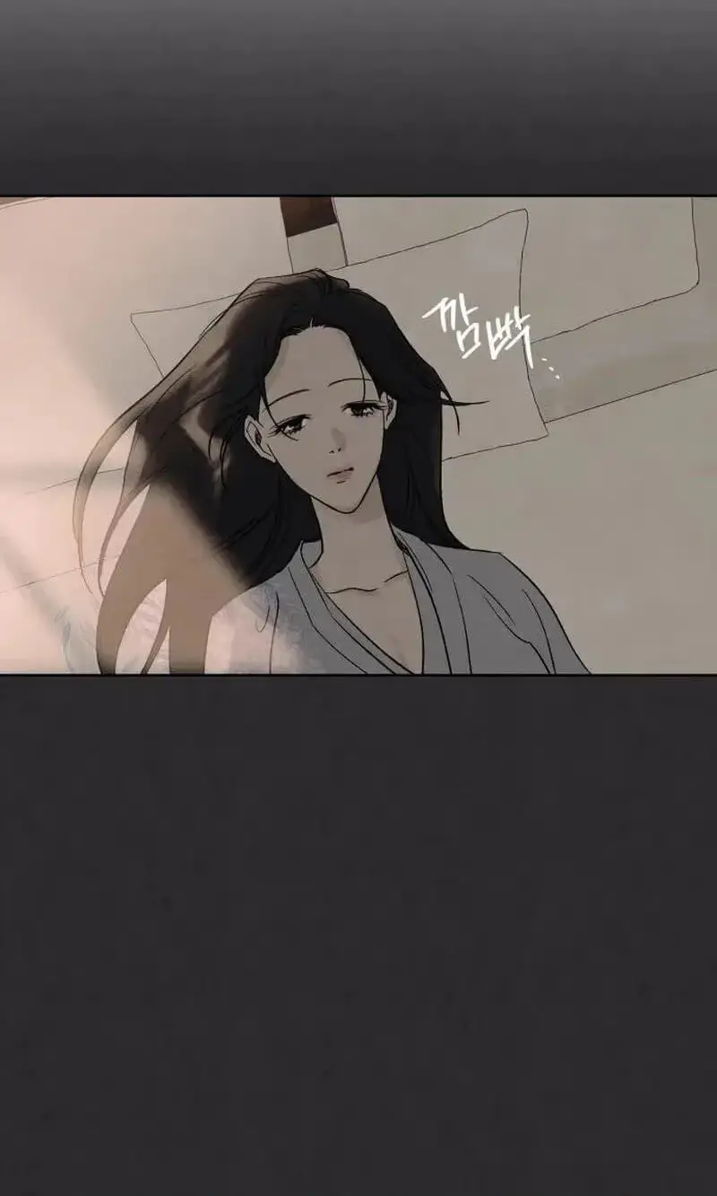 The Seventh Client Chapter 19 page 14 - 