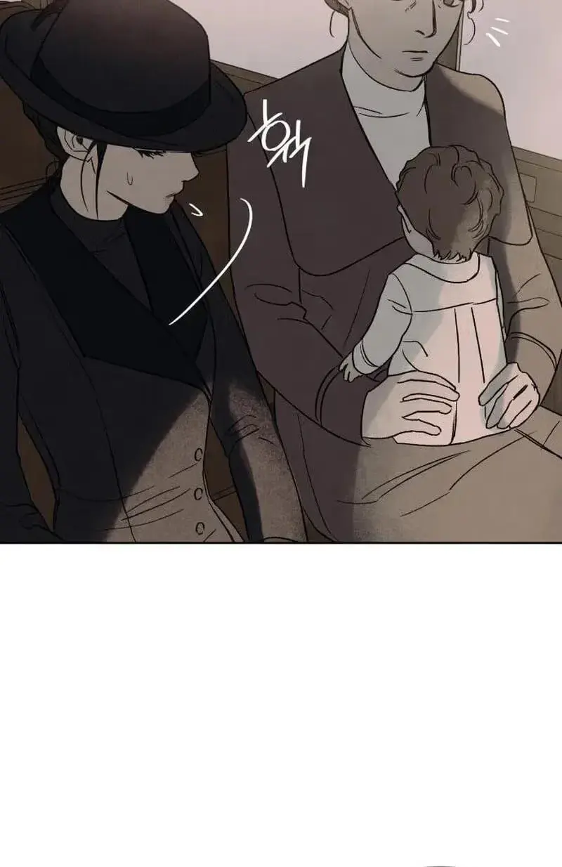 The Seventh Client Chapter 19 page 27 - 