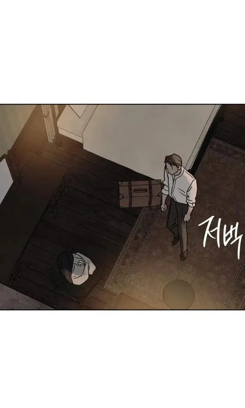 The Seventh Client Chapter 19 page 5 - 