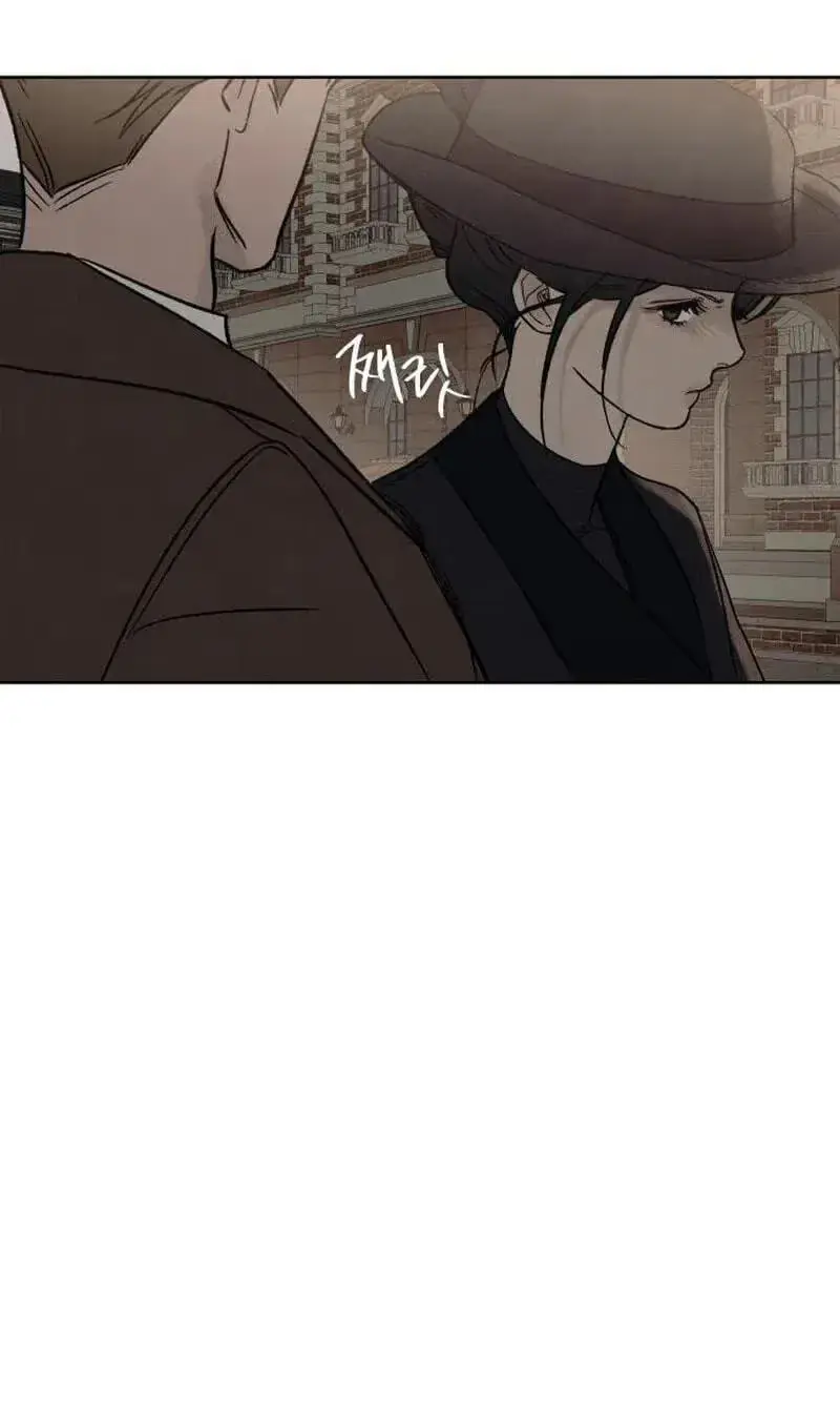The Seventh Client Chapter 19 page 63 - 