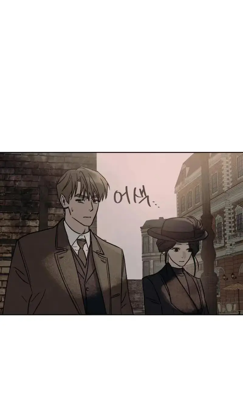 The Seventh Client Chapter 19 page 65 - 
