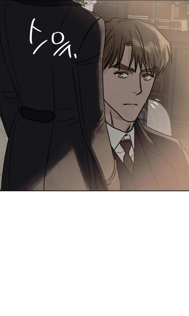 The Seventh Client Chapter 20 page 22 - 