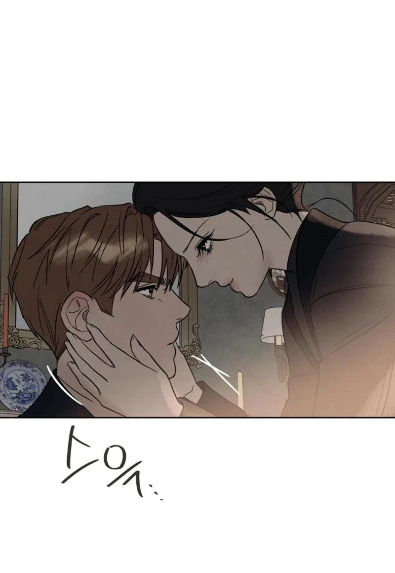 The Seventh Client Chapter 20 page 39 - 