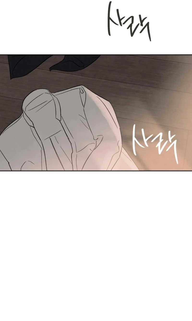 The Seventh Client Chapter 20 page 45 - 
