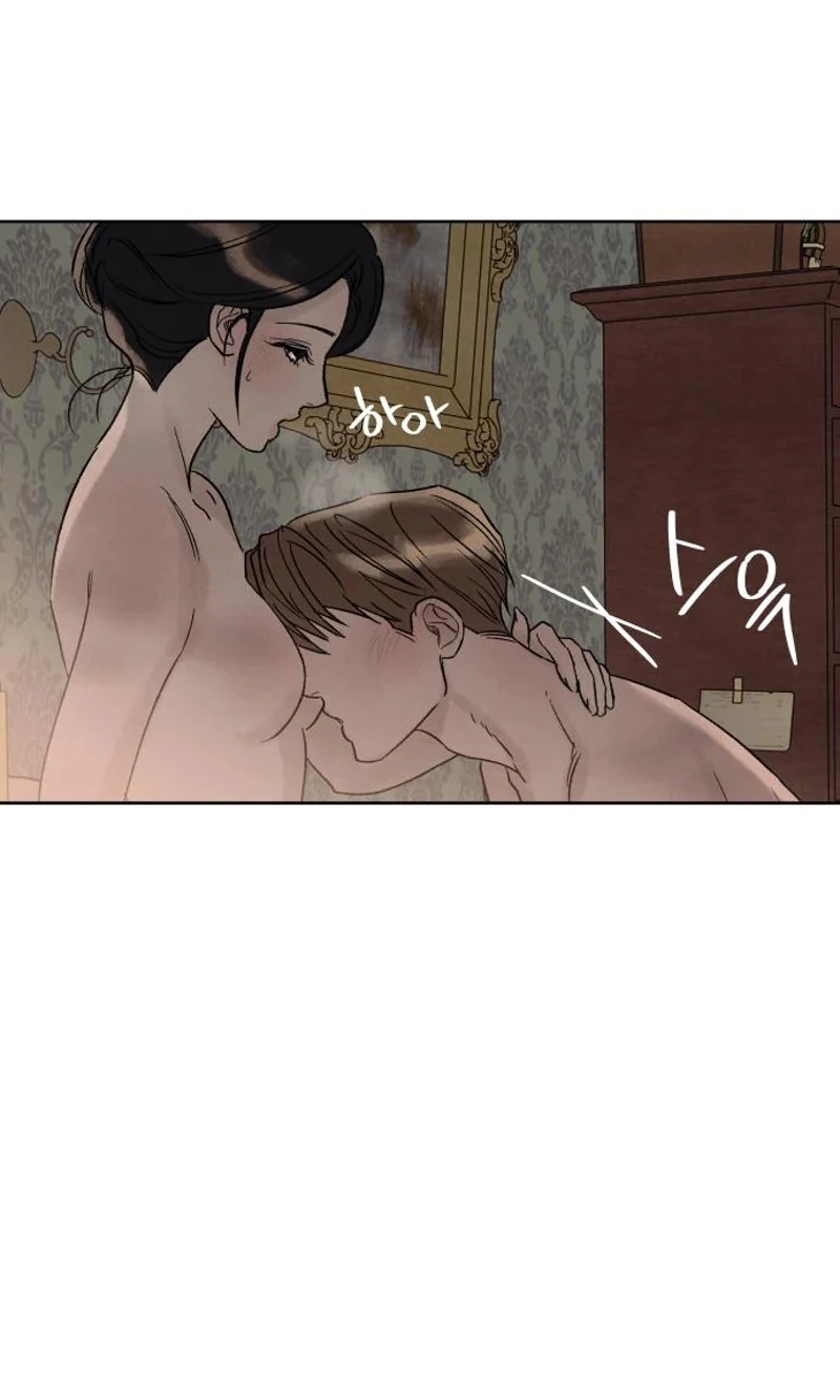 The Seventh Client Chapter 20 page 47 - 
