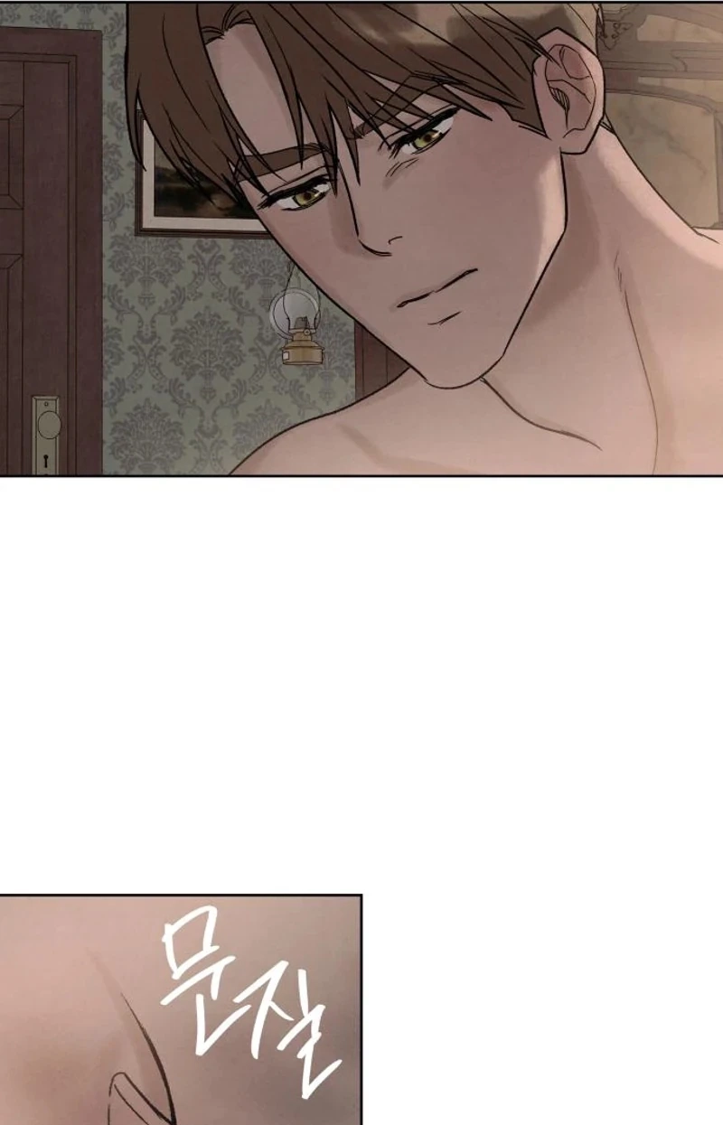 The Seventh Client Chapter 20 page 51 - 