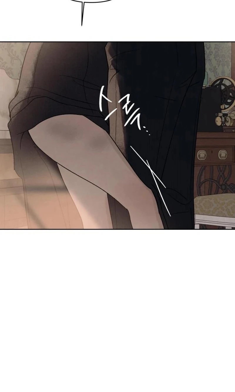 The Seventh Client Chapter 20 page 56 - 