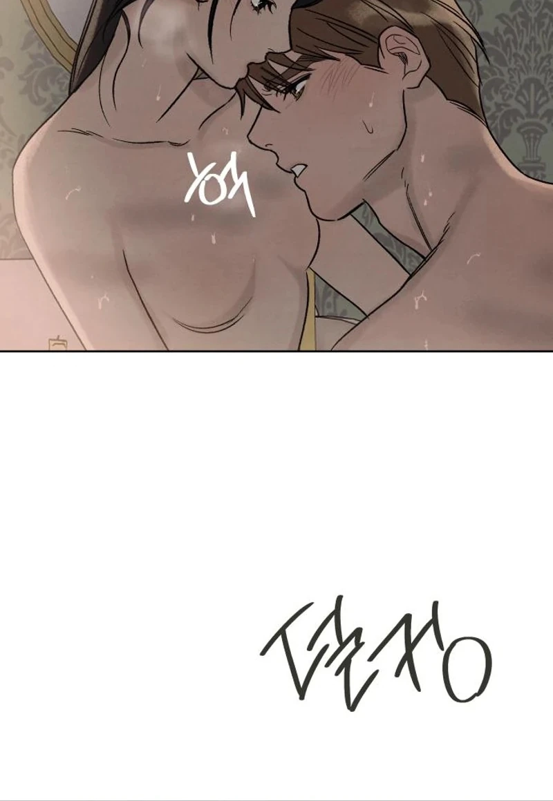 The Seventh Client Chapter 20 page 68 - 