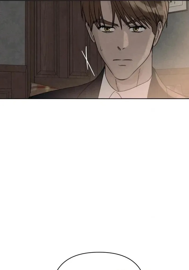 The Seventh Client Chapter 20 page 10 - 