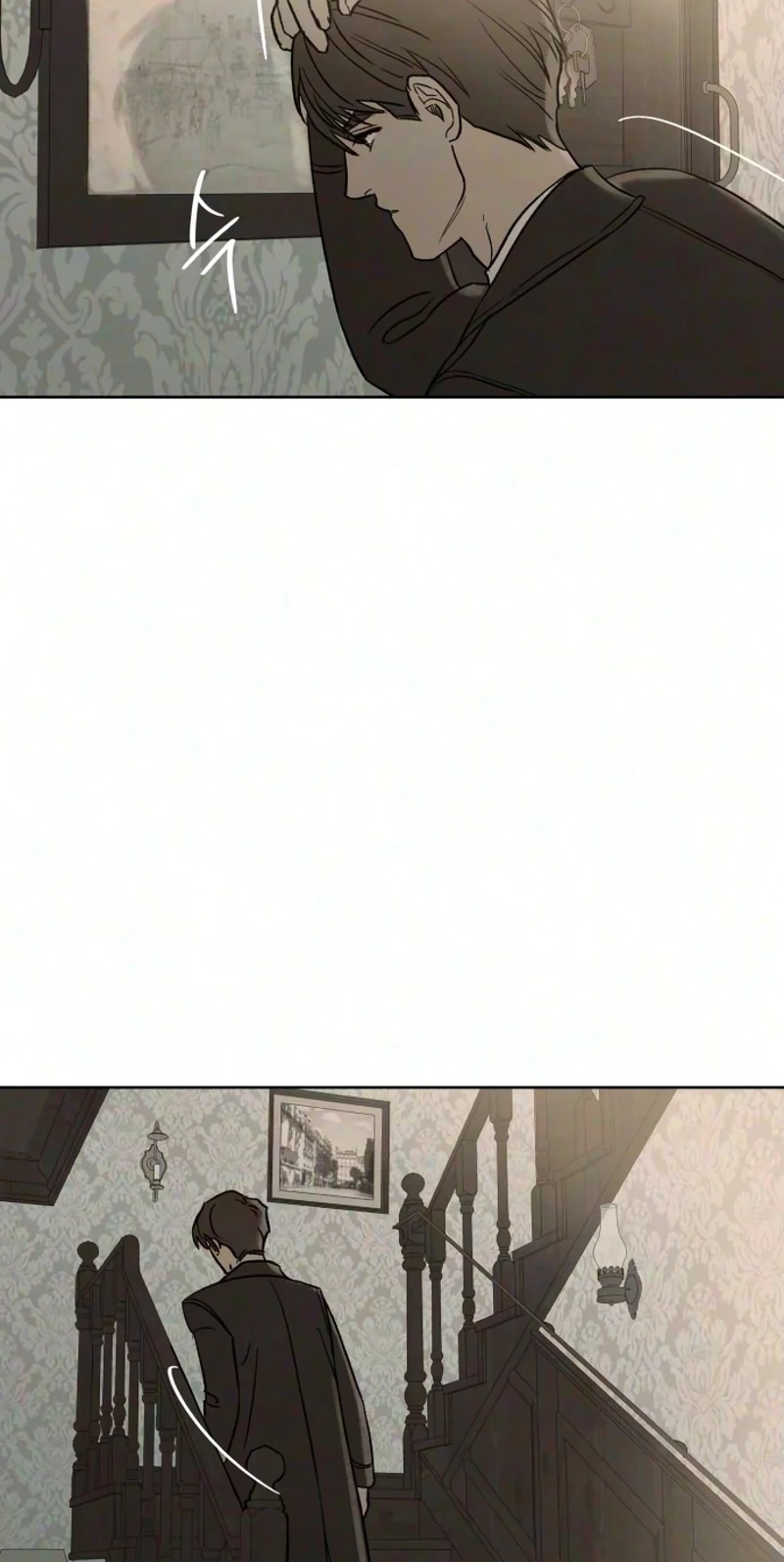 The Seventh Client Chapter 21 page 13 - 