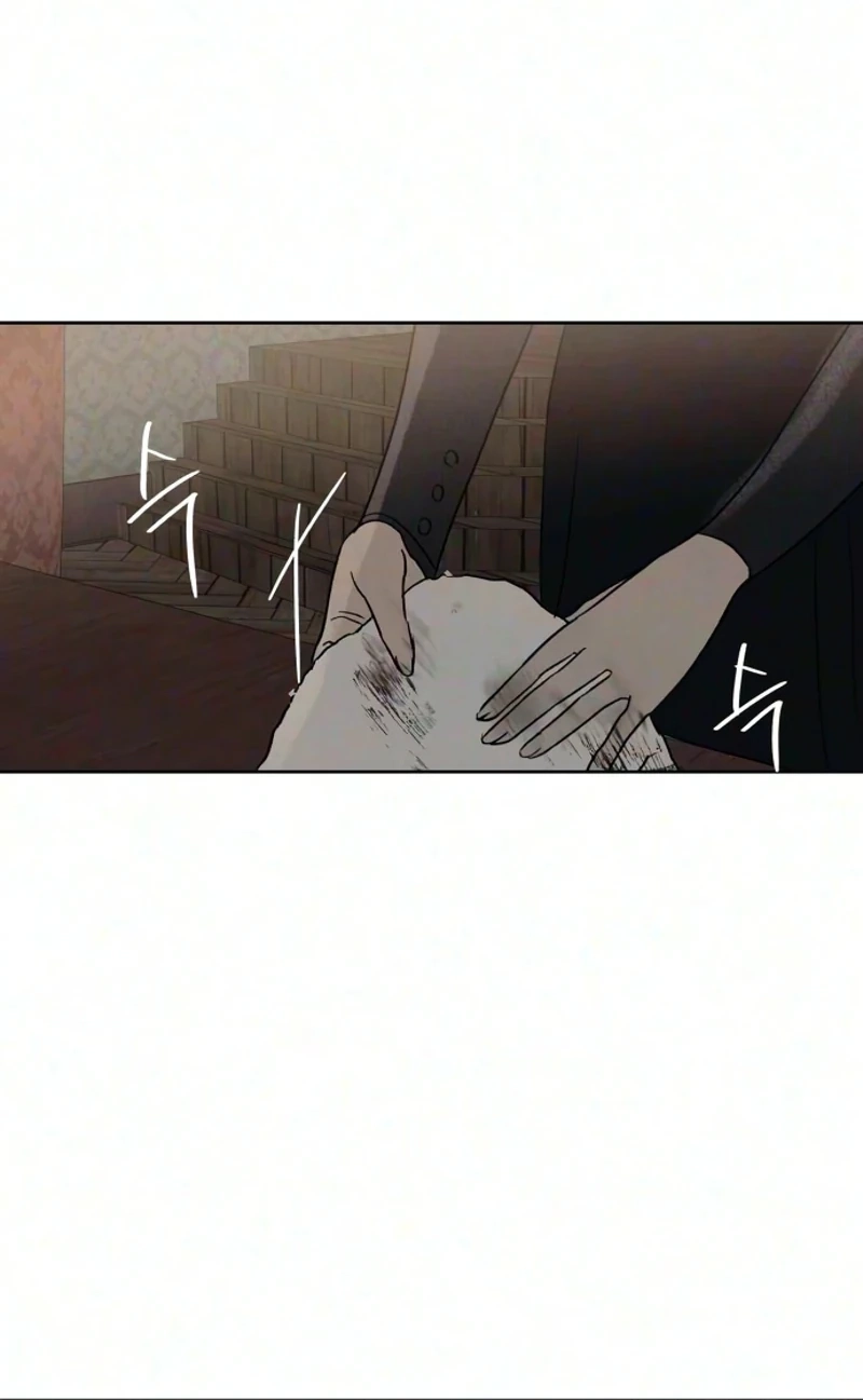 The Seventh Client Chapter 22 page 13 - 