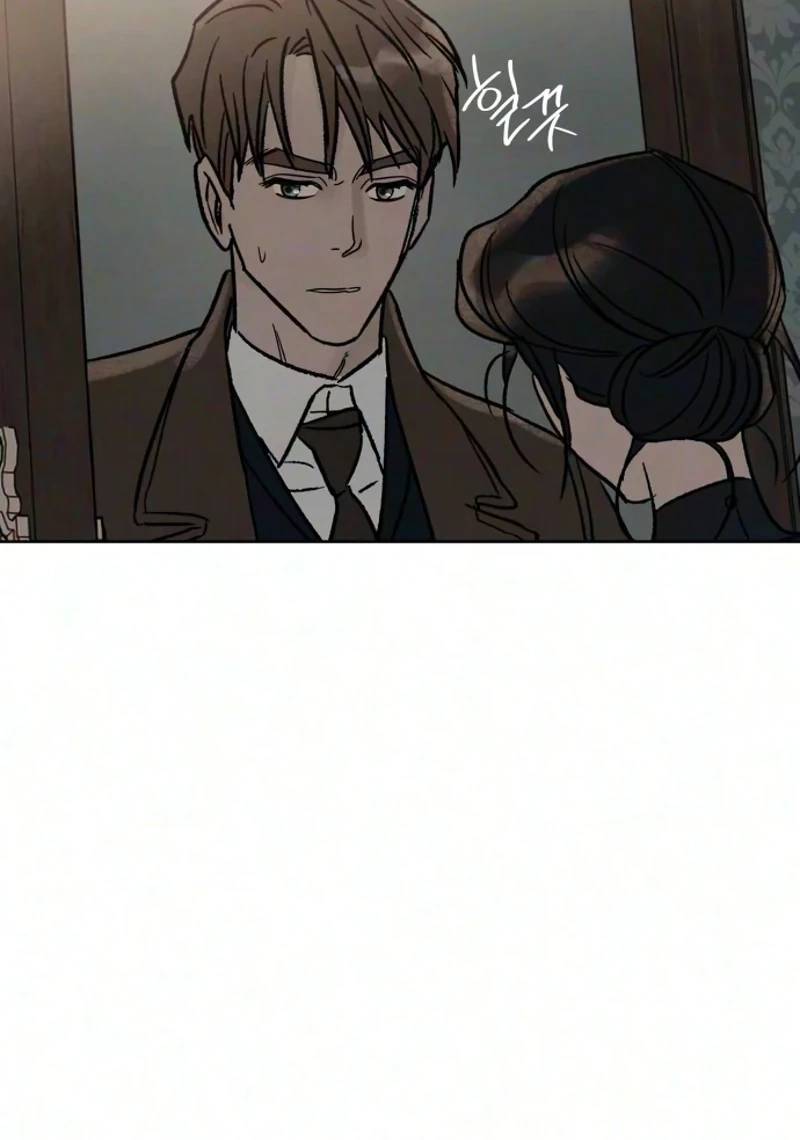 The Seventh Client Chapter 22 page 18 - 