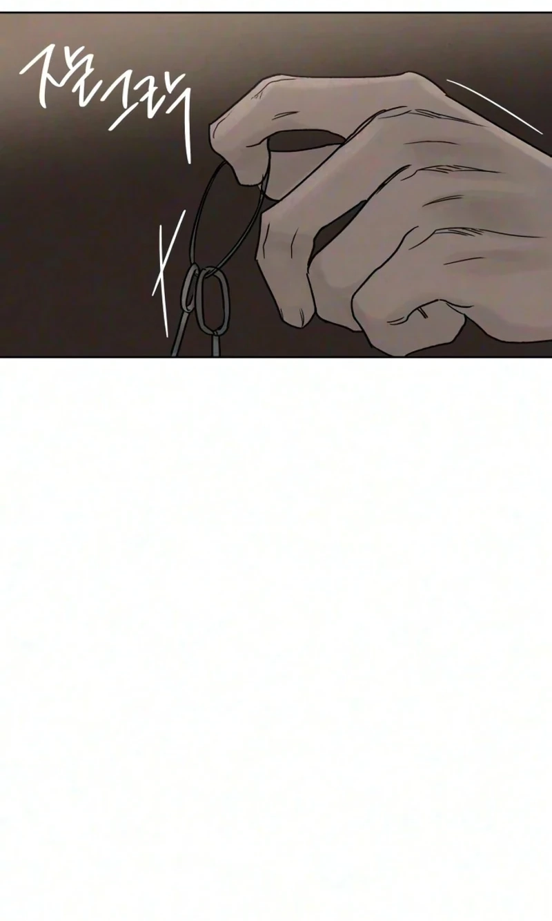 The Seventh Client Chapter 22 page 29 - 