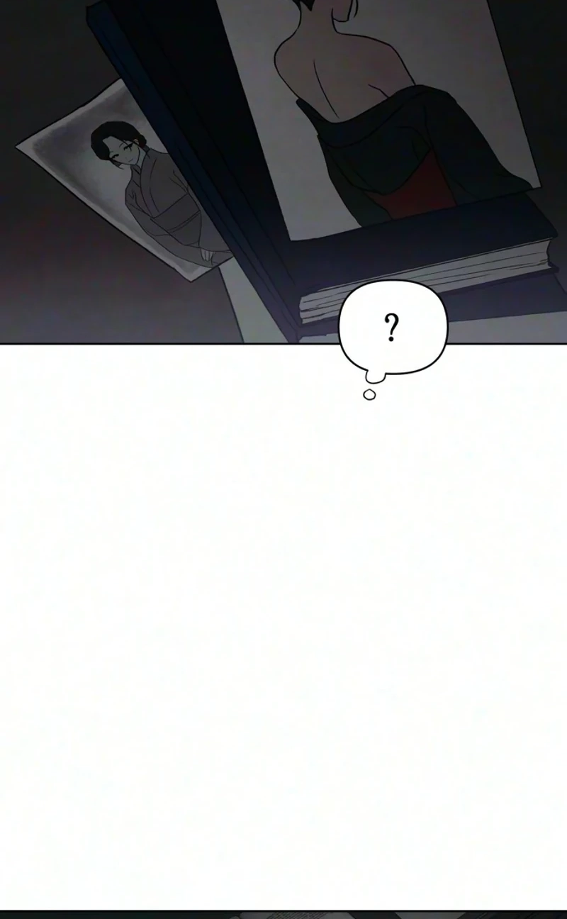 The Seventh Client Chapter 22 page 45 - 