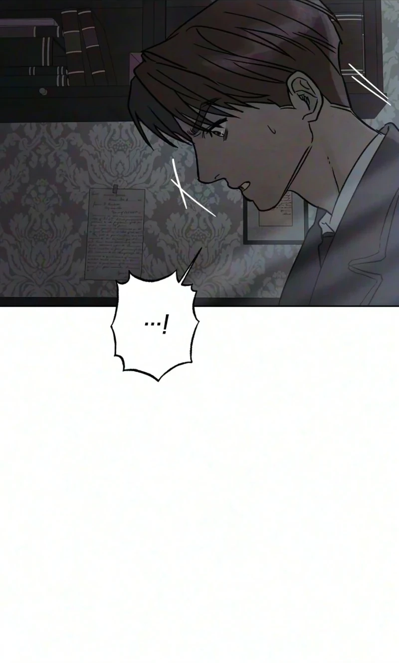 The Seventh Client Chapter 22 page 47 - 