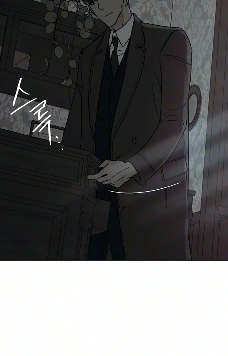 The Seventh Client Chapter 22 page 55 - 